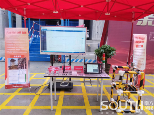 ̫������tyc4633